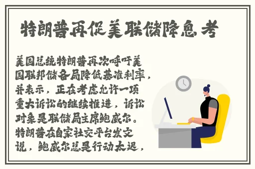 palipali轻量版永久网页入口