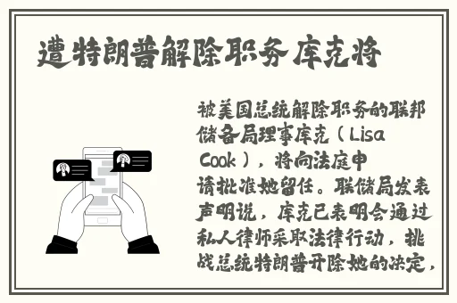 天天综合五月丁香