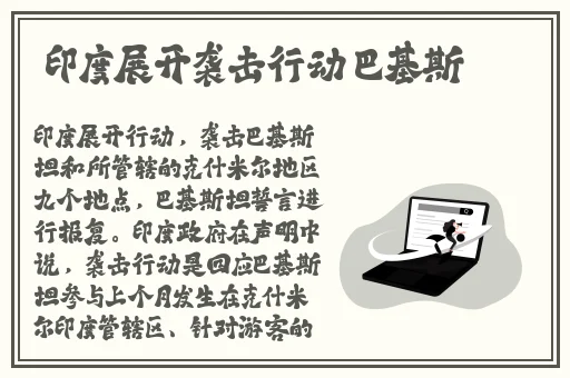 2020国自产拍精品天天更新