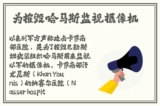 贾宝玉前后攻击王熙凤