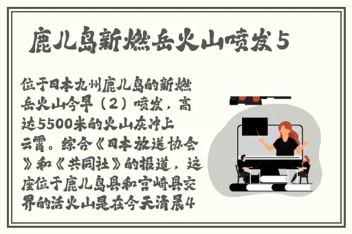 宝贝办公室小点声