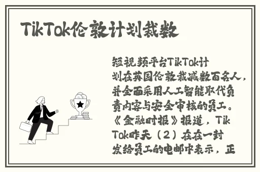 人狗胶配方大全马赛克